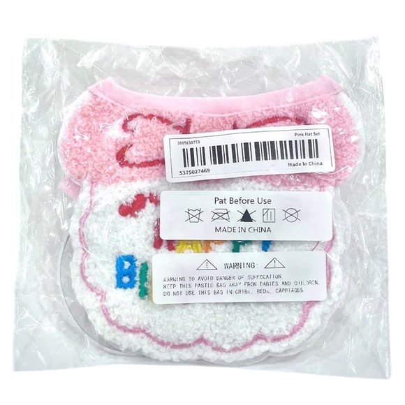 Pet Birthday Hat and Bib Set Pink/White for Small-Medium Dogs Cats NWT - Picture 10 of 10